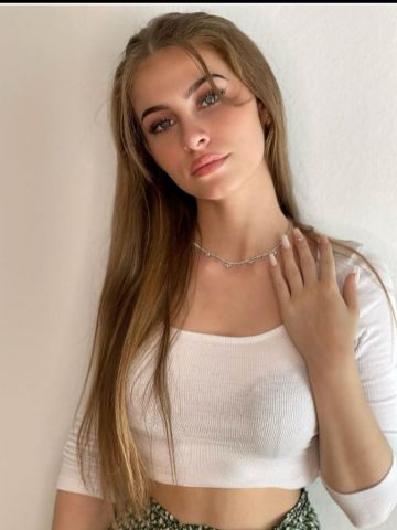 Алена